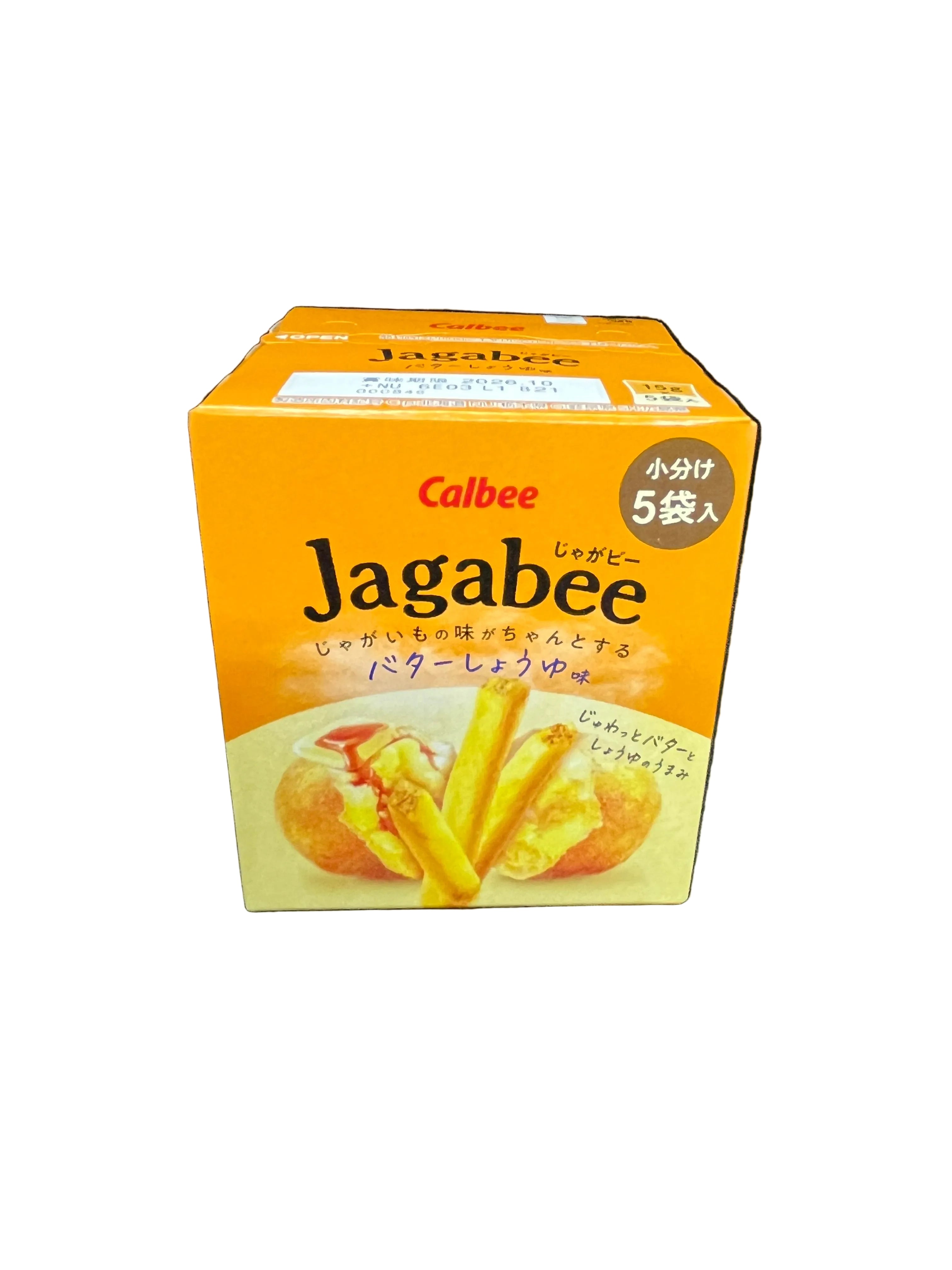 食品 Calbee Jagabee 『1箱 5袋入』45箱まとめ売り‼️