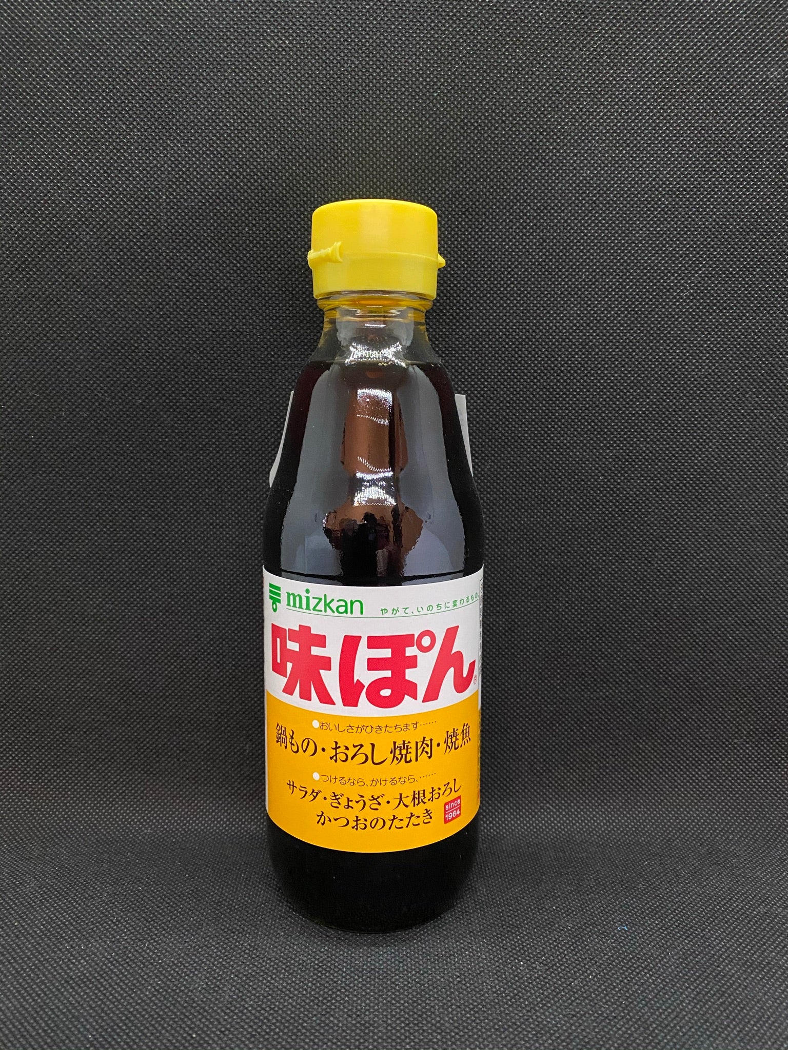 ミツカン味ぽん（360ml） – smartdeli sushi and more