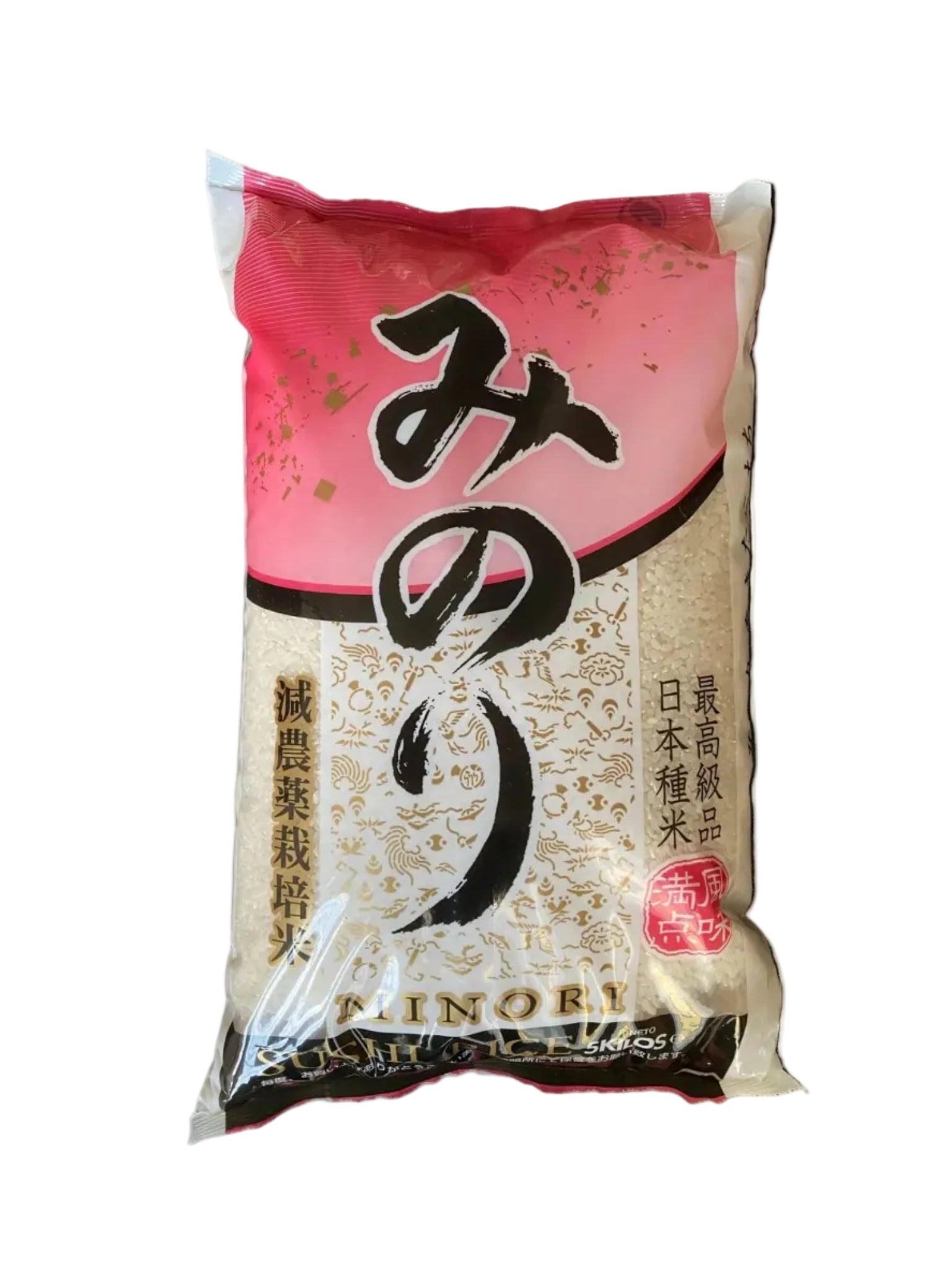 みのり (5kg) – smartdeli sushi and more
