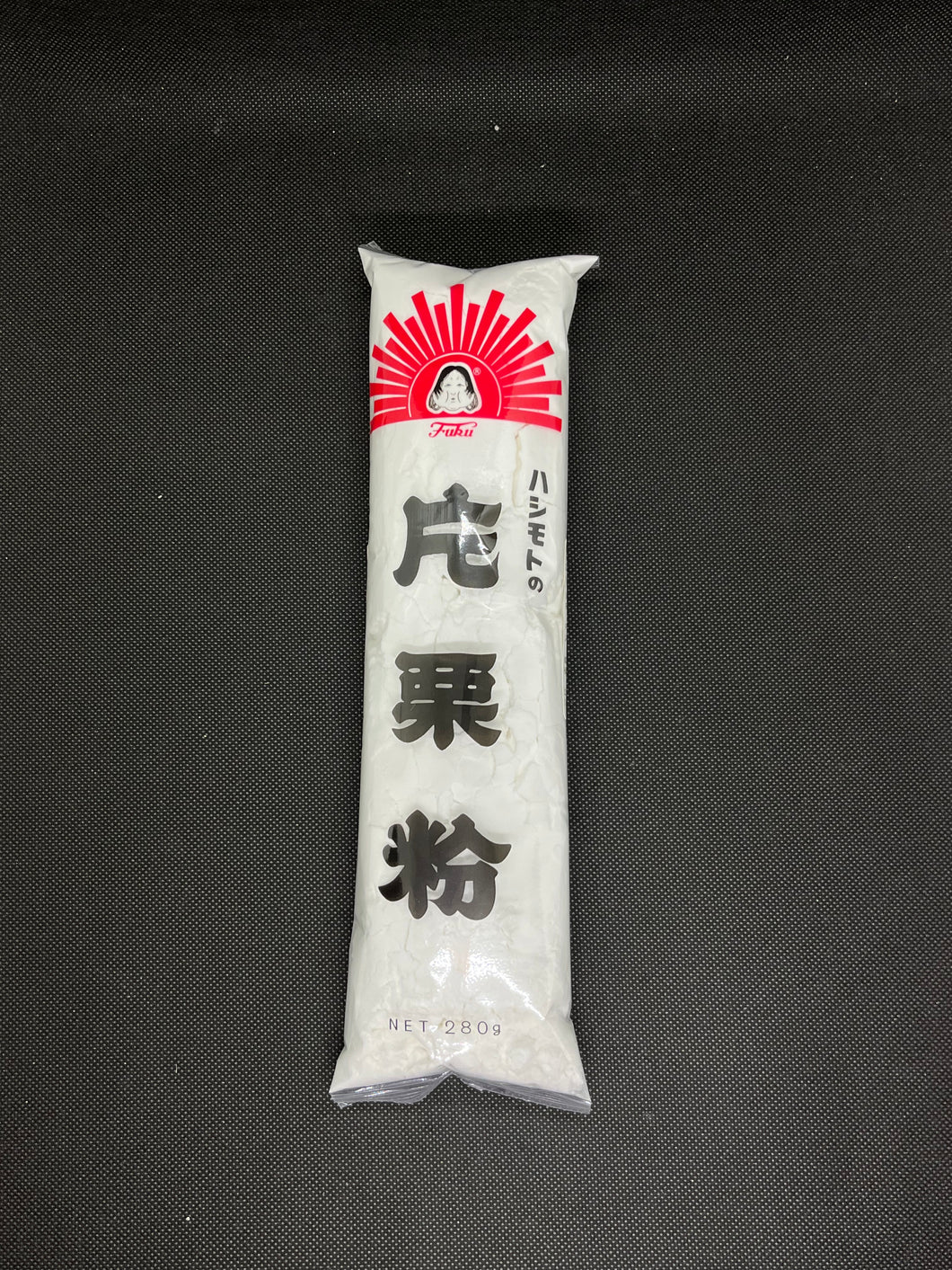 ハシモト 片栗粉 (200g)