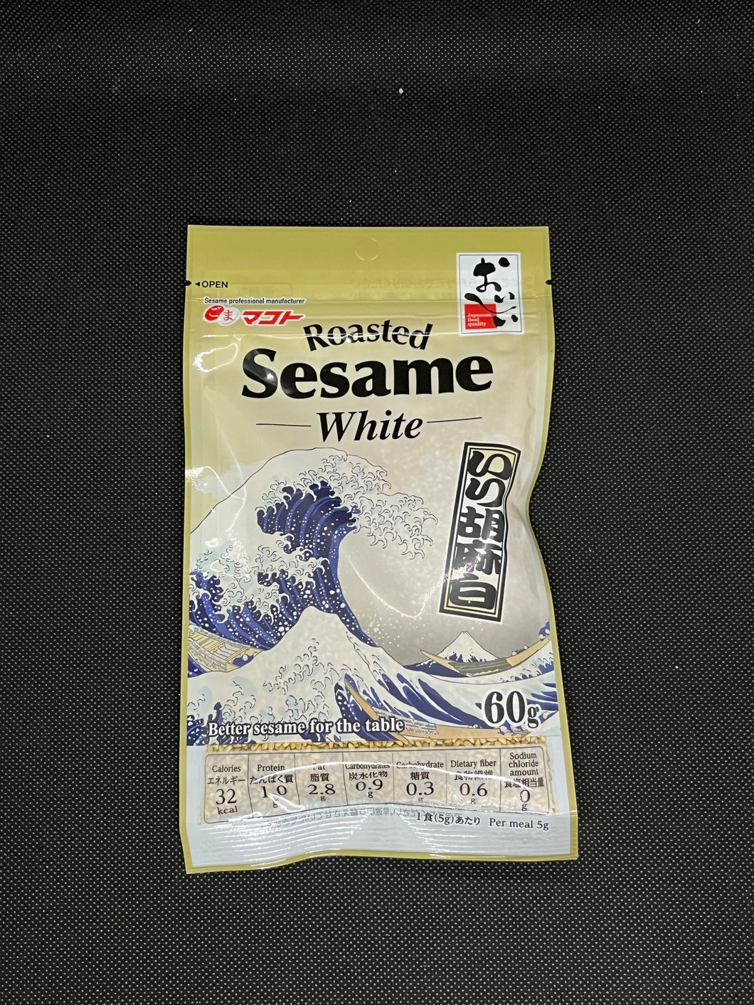 Makoto Sesame Seeds (White) 60g