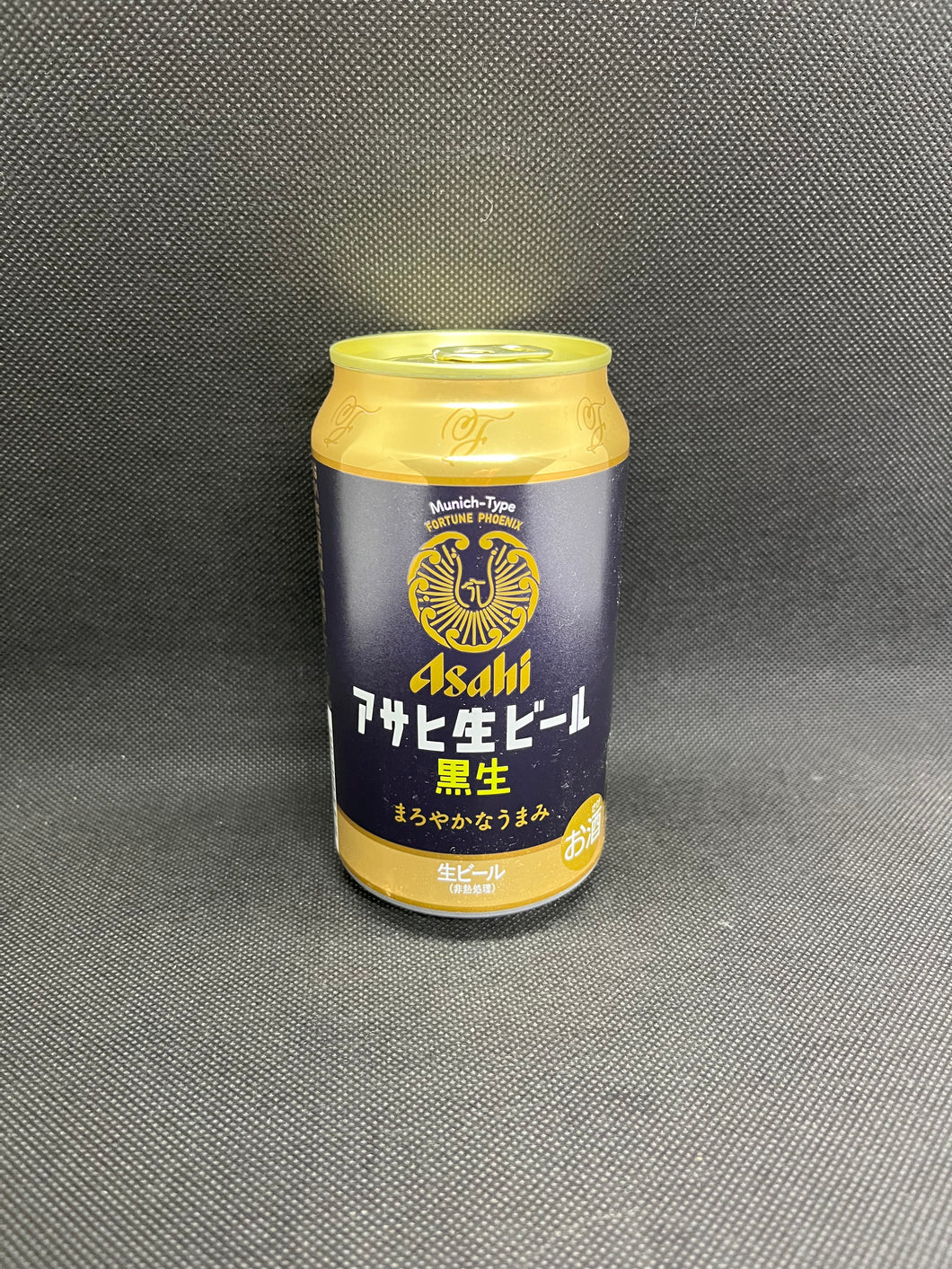 アサヒ 生ビール 黒生 (350ml)