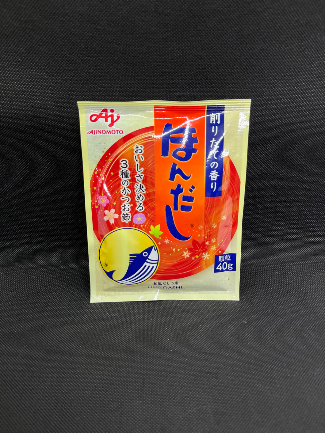 味の素 ほんだし (40g)