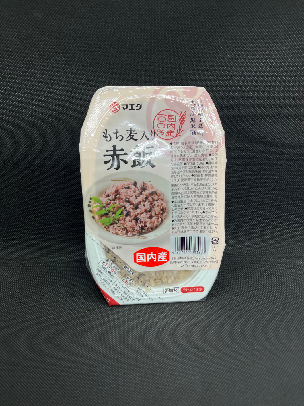 マエダ もち麦 赤飯 (150g)