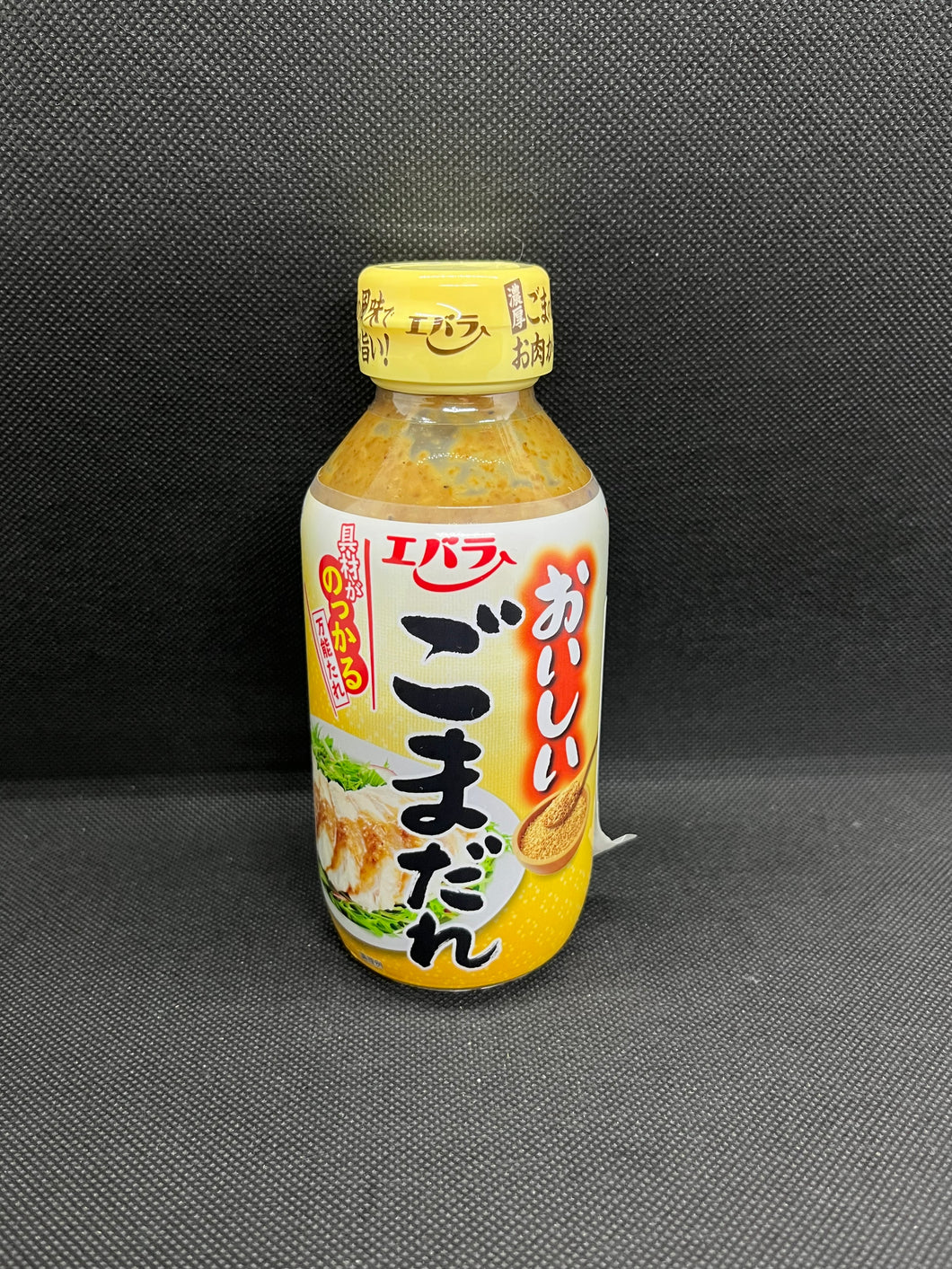 エバラ おいしいごまだれ (335g)