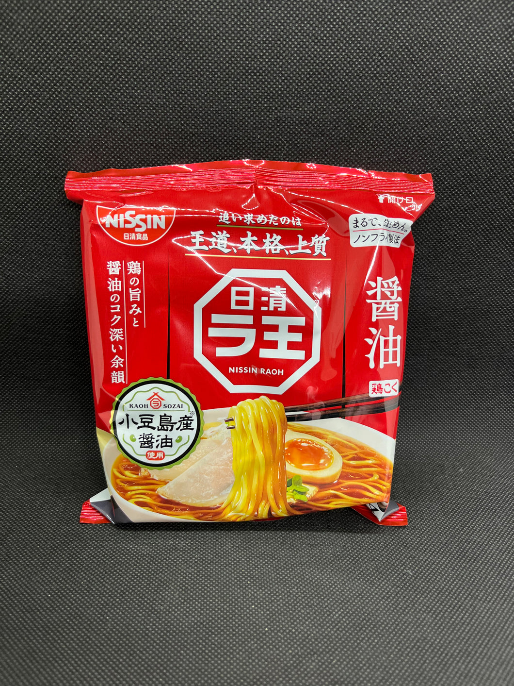 日清 ラ王 (醤油)