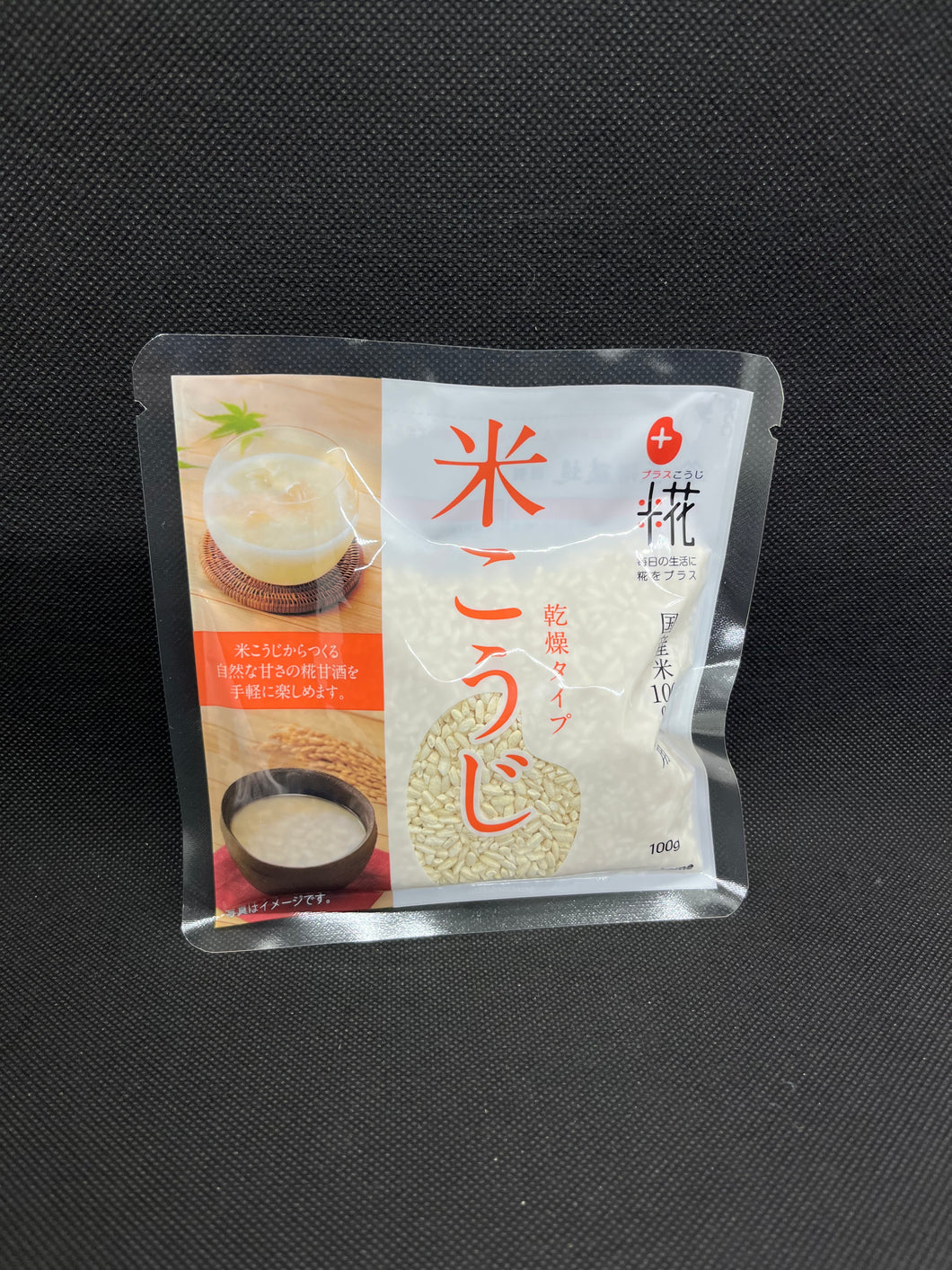 米こうじ (100g)