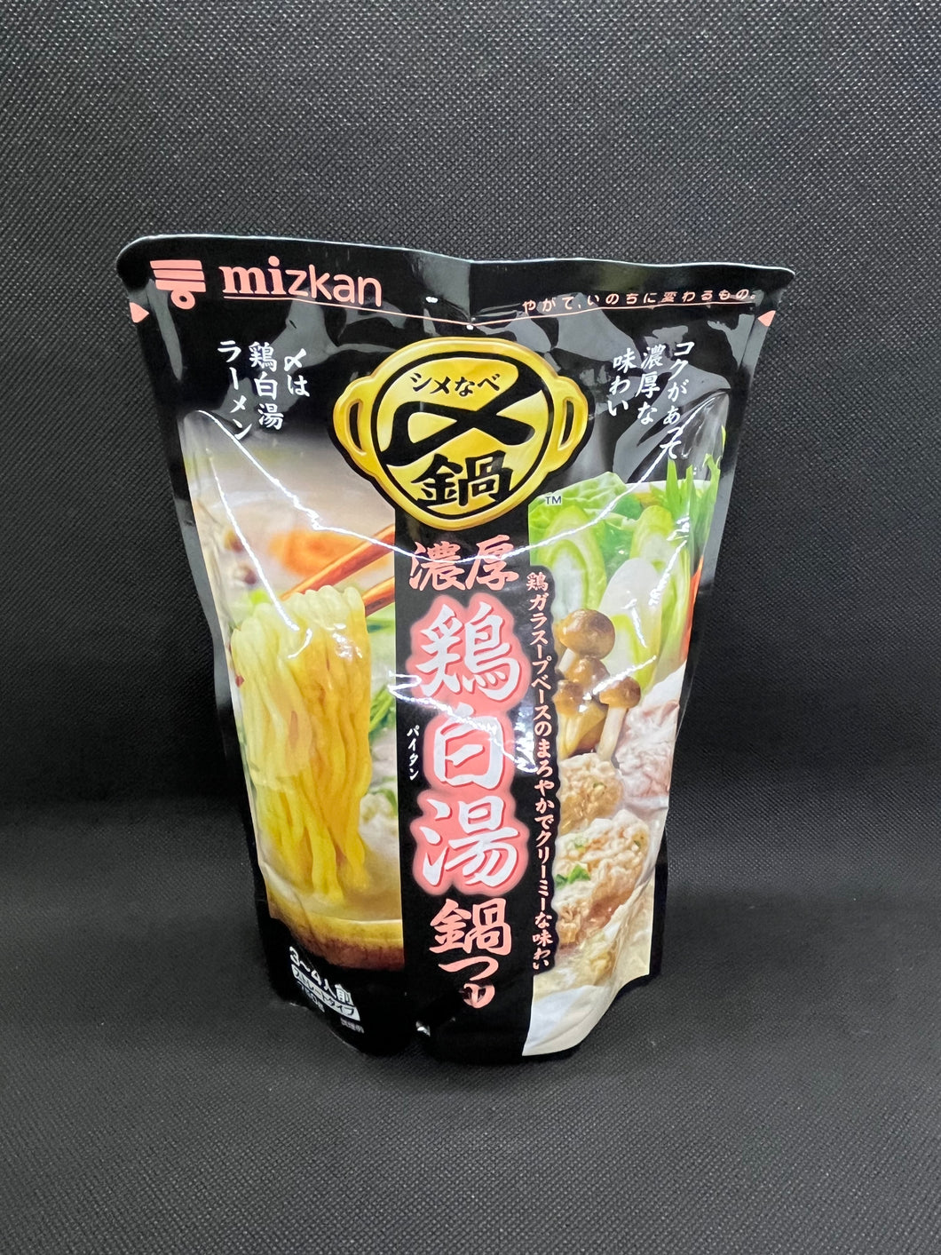 ミツカン 鶏白湯鍋つゆ (750g)