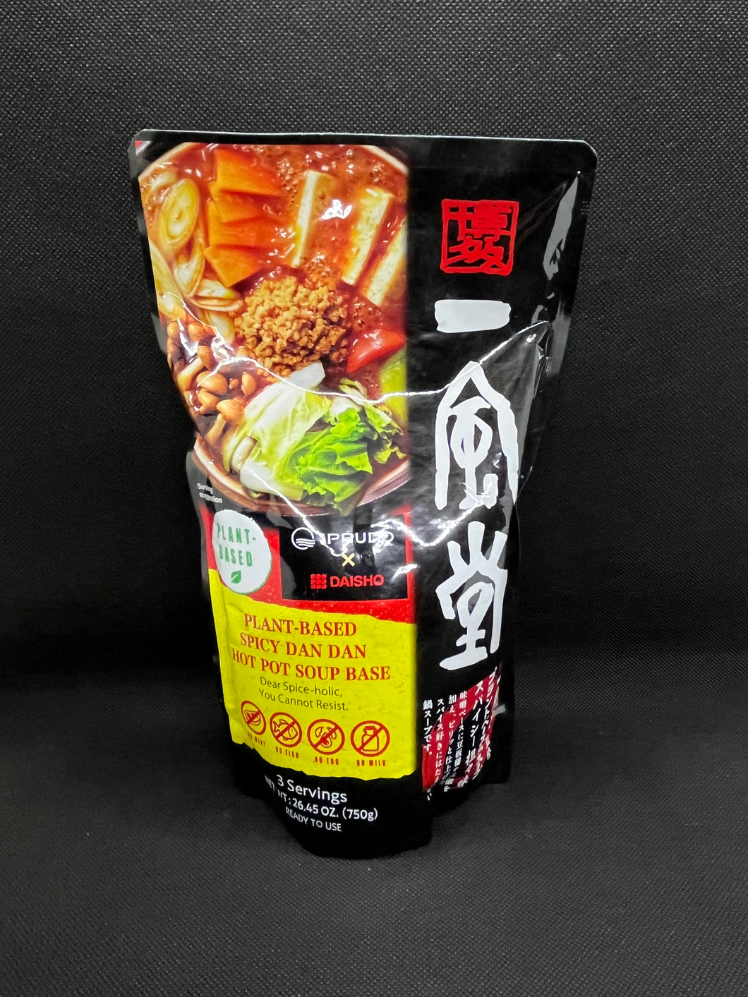 一風堂 タンタン風スープ (750g)