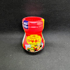 味の素 中華あじ (55g) 賞味期限 2025年12月