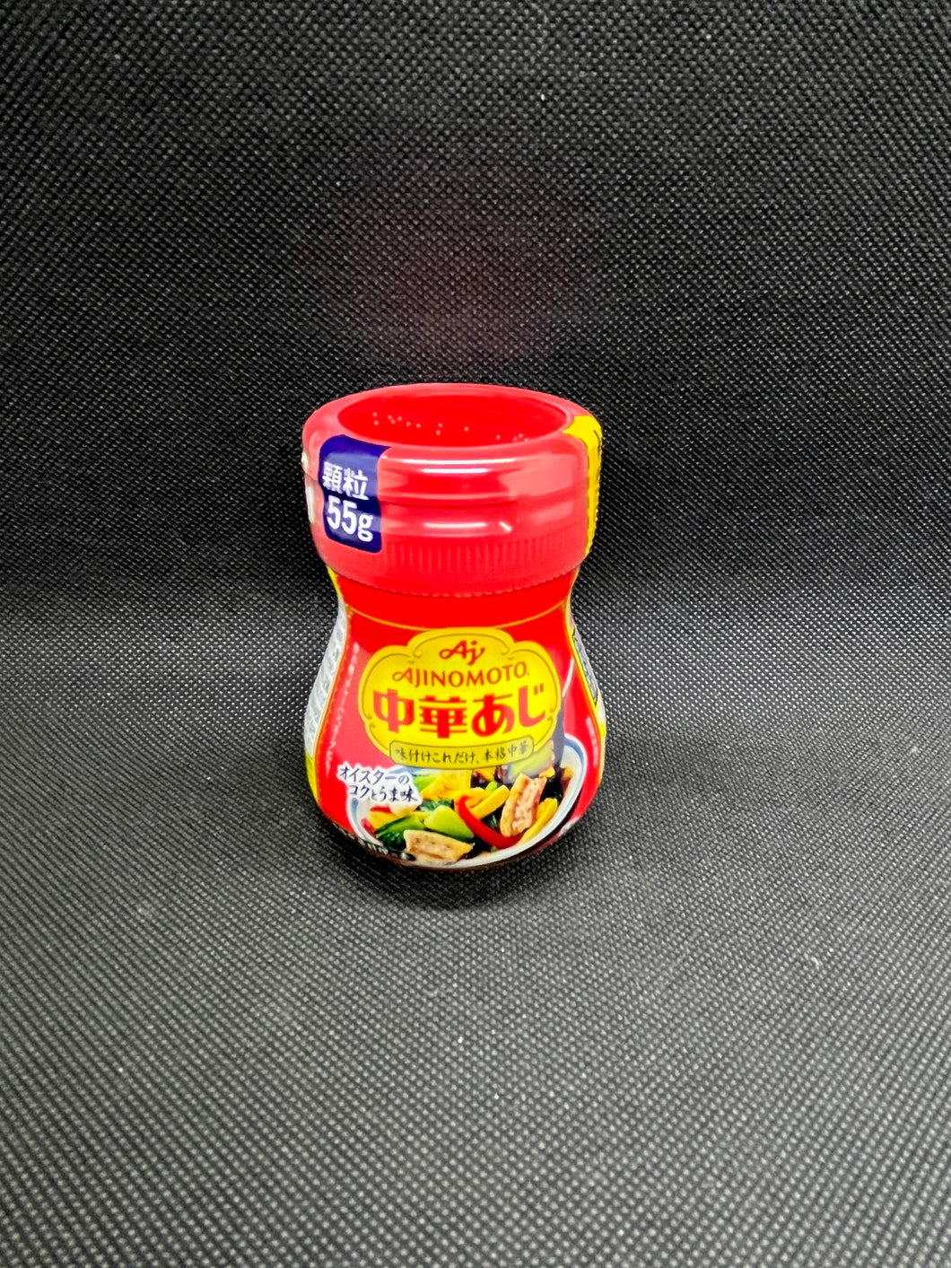 味の素 中華あじ (55g)