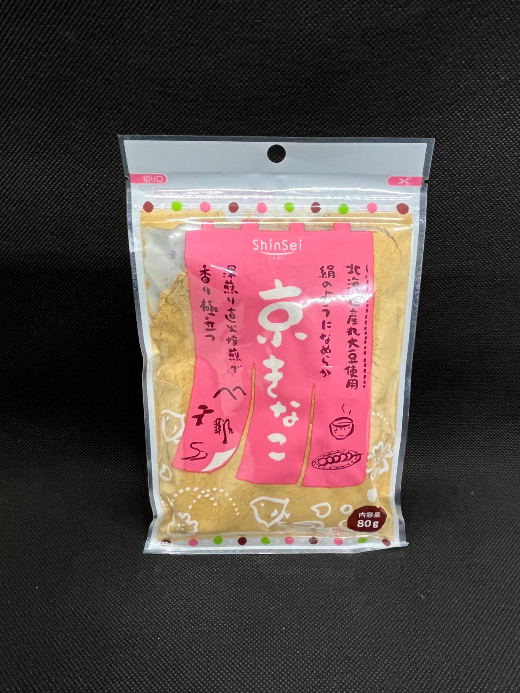 Shinsei Kyo Kinako  (80g)