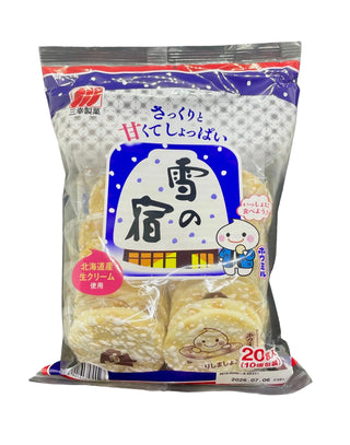 Sankoseika Yukinoyado (129g)