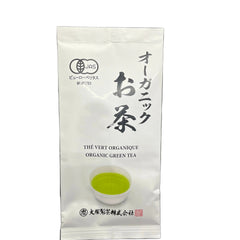 Organic Green Tea (50g) expired June 30 2026