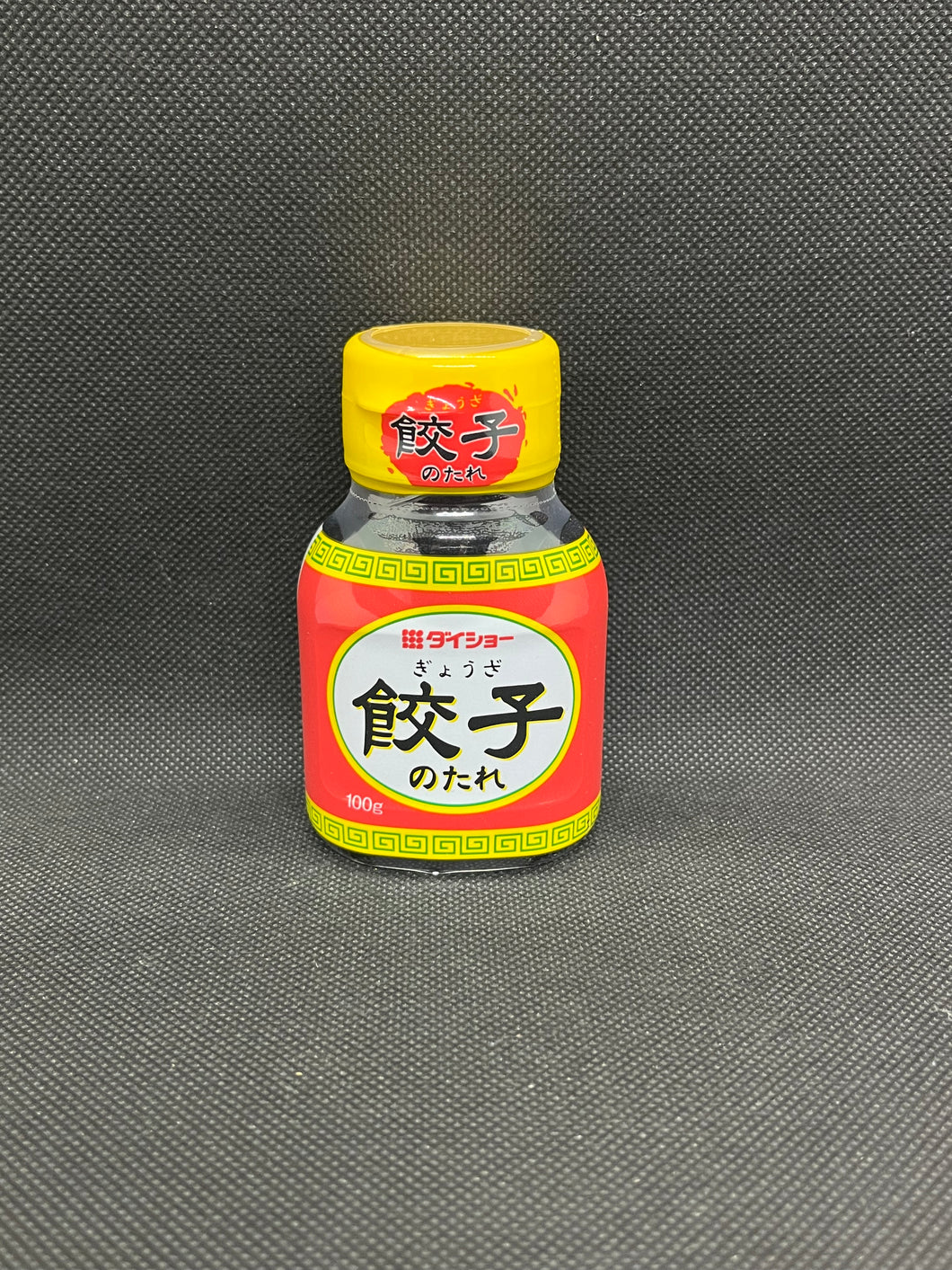 ダイショウ 餃子のタレ (100g)