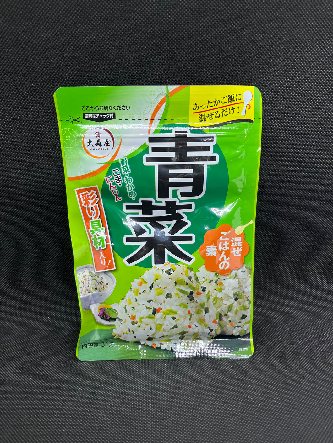 大森屋 青菜 (31g)