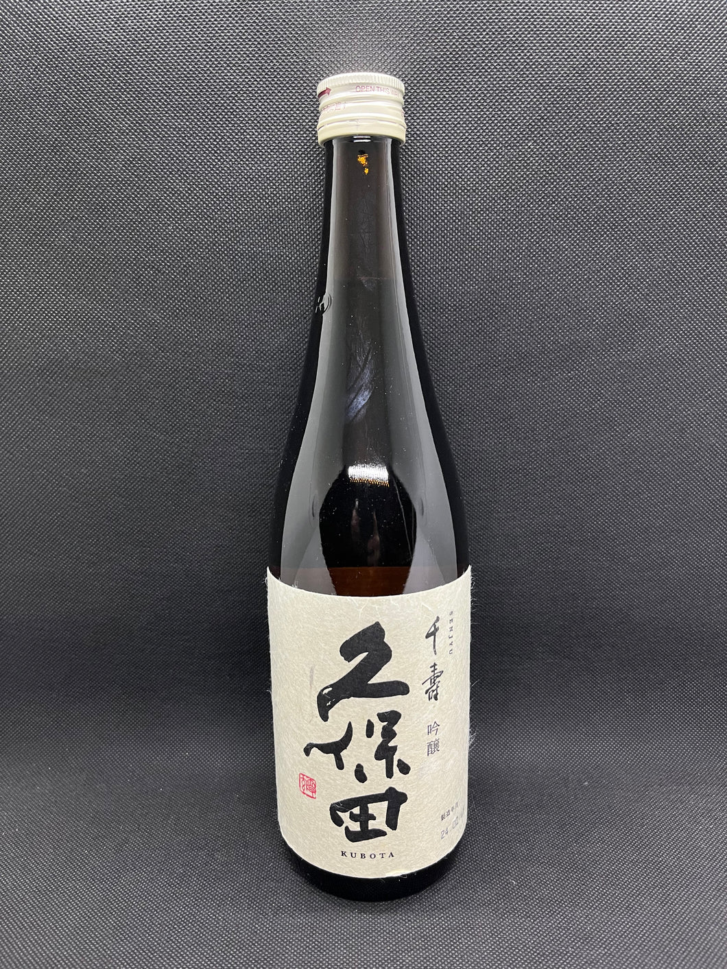 Kubota Senjyu (720ml)