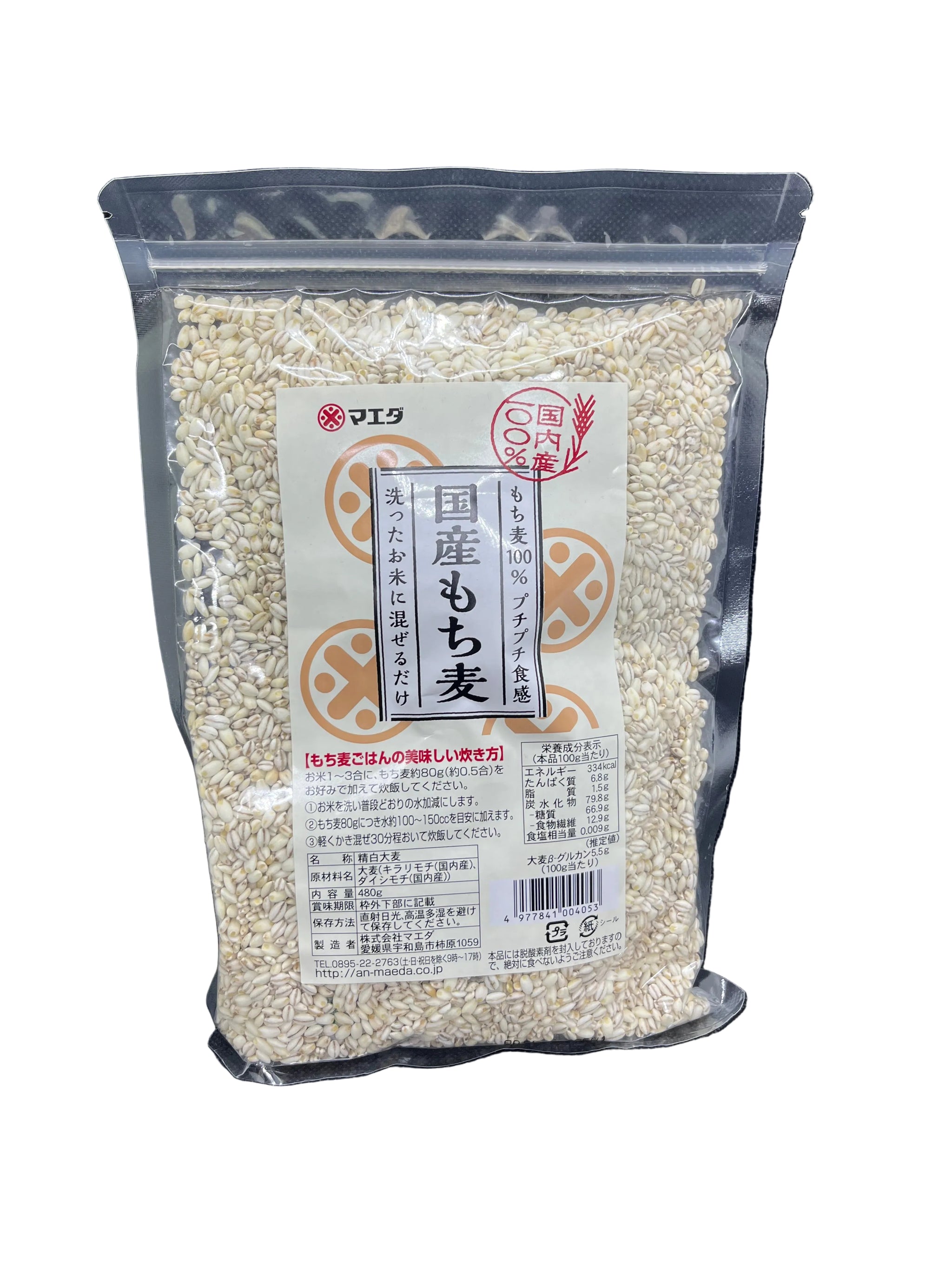 前田 国産もち麦 (480g) – smartdeli sushi and more