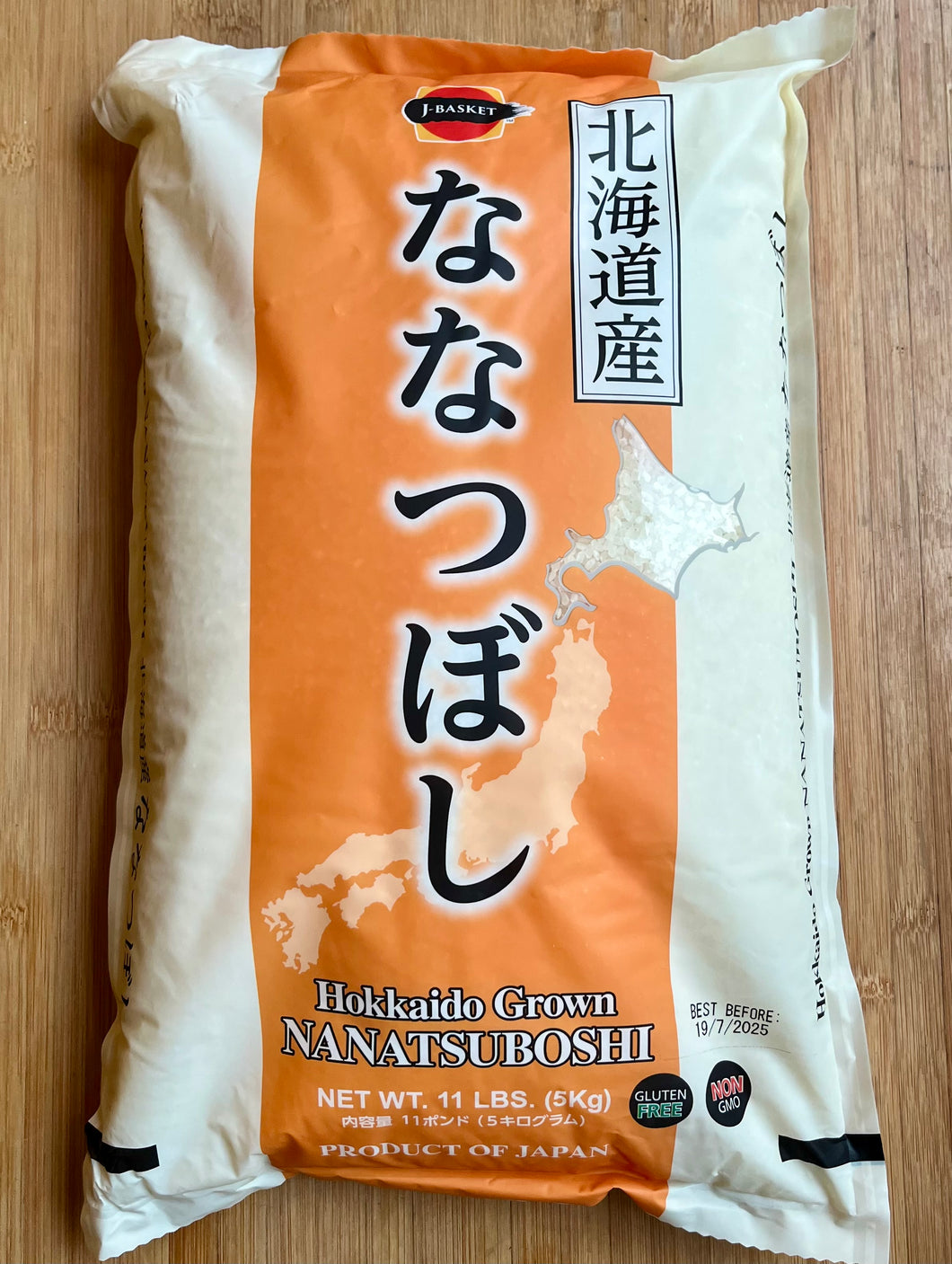 J-Basket Nanatsuboshi  (5Kg)