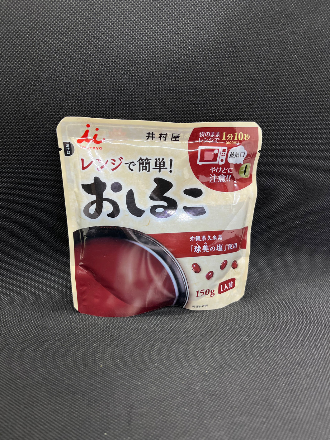 Imuraya Instant Oshiruko (150g)