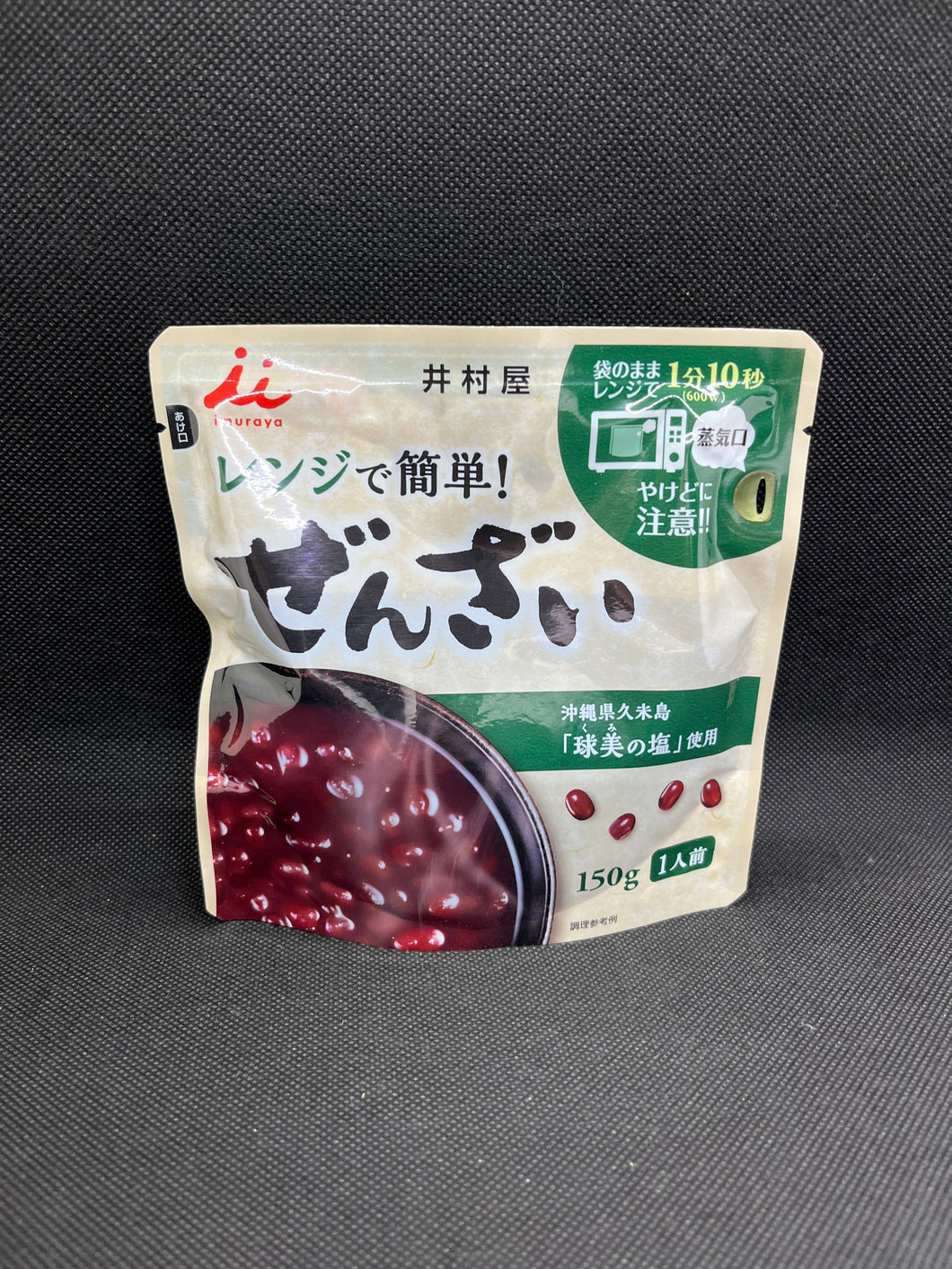 Imuraya Instant Zenzai (150g)