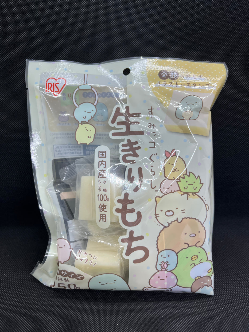 Iris Sumikkogurashi Nama Kirimochi (250g)