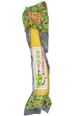 Natural colour Takuan (350g)