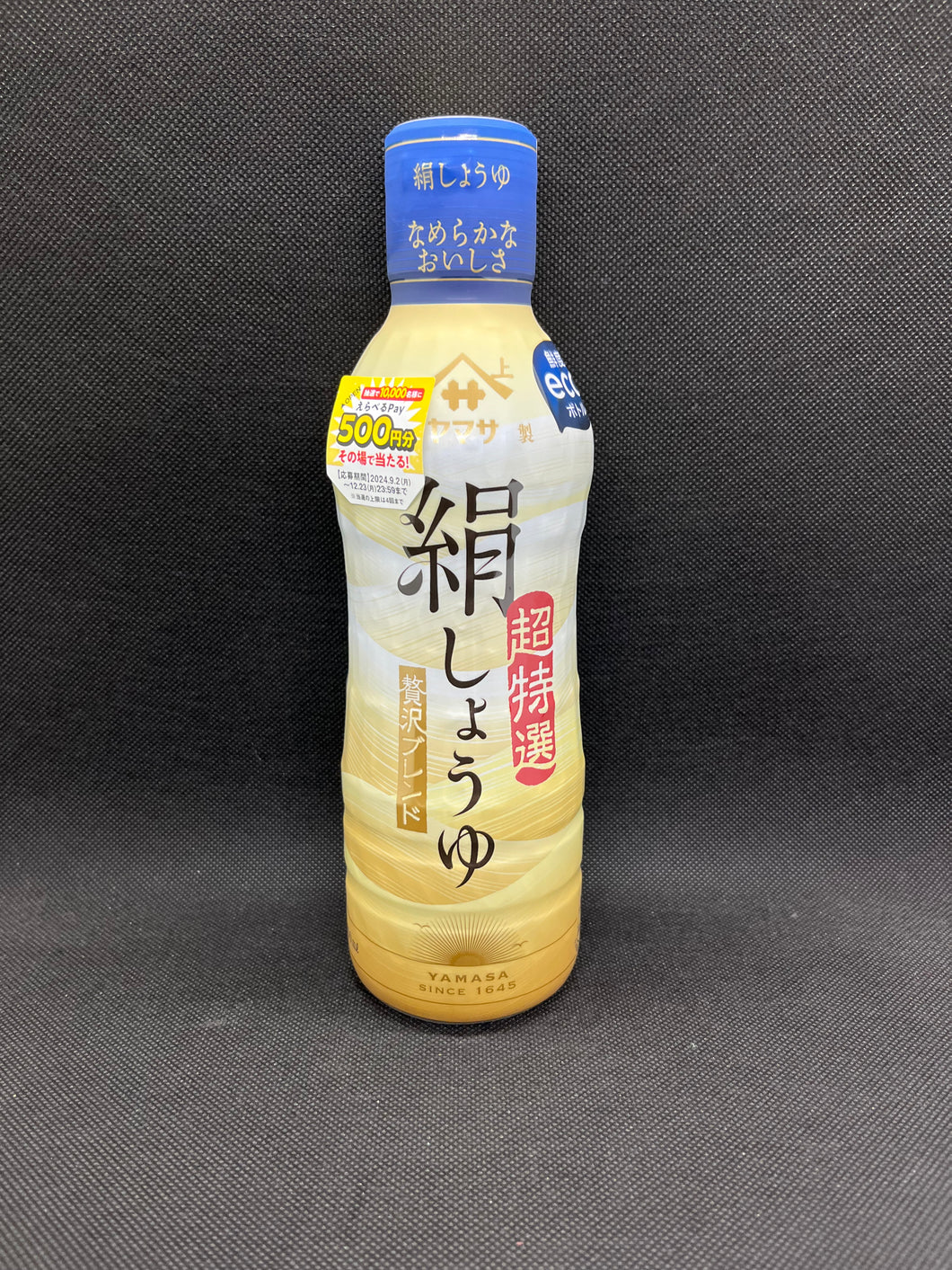 Yamasa Kinu Shoyu (450ml)