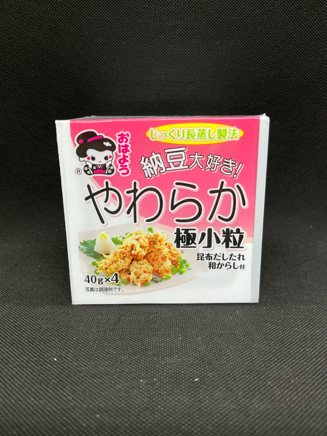 山田 納豆だいすき 極小粒納豆  (40g x 4パック)