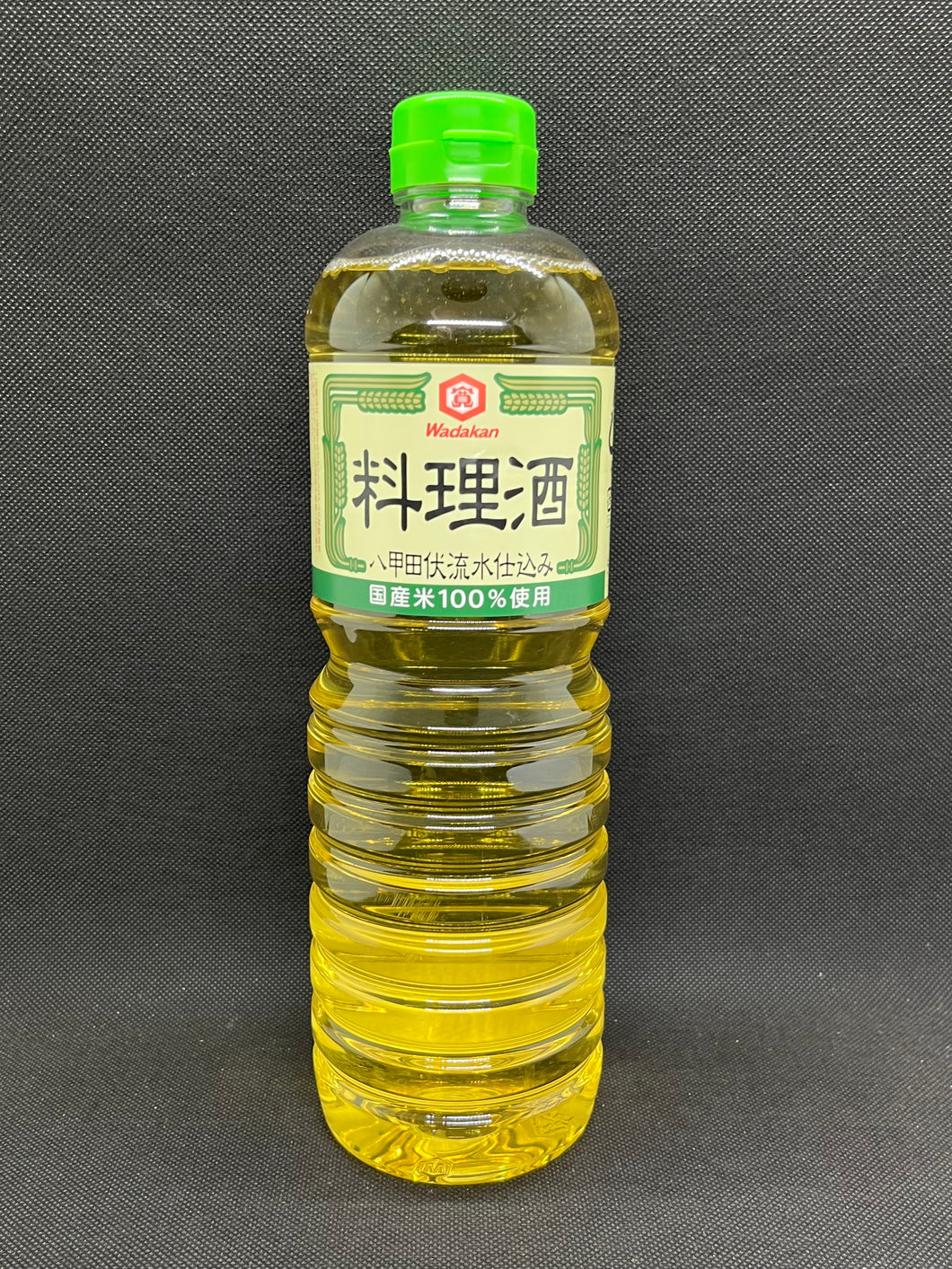 ワダカン料理酒 (1L)