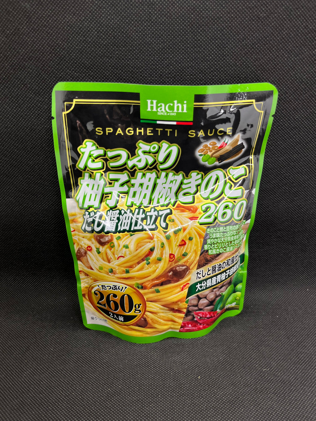 ハチ スパゲティーソース (柚子胡椒きのこ) 2人前