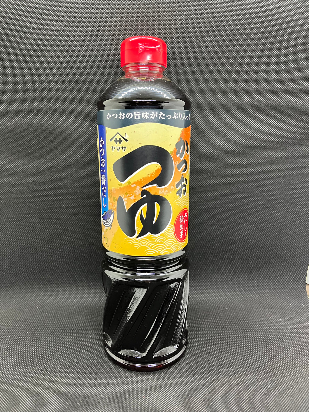 ヤマサ かつおつゆ (1L)