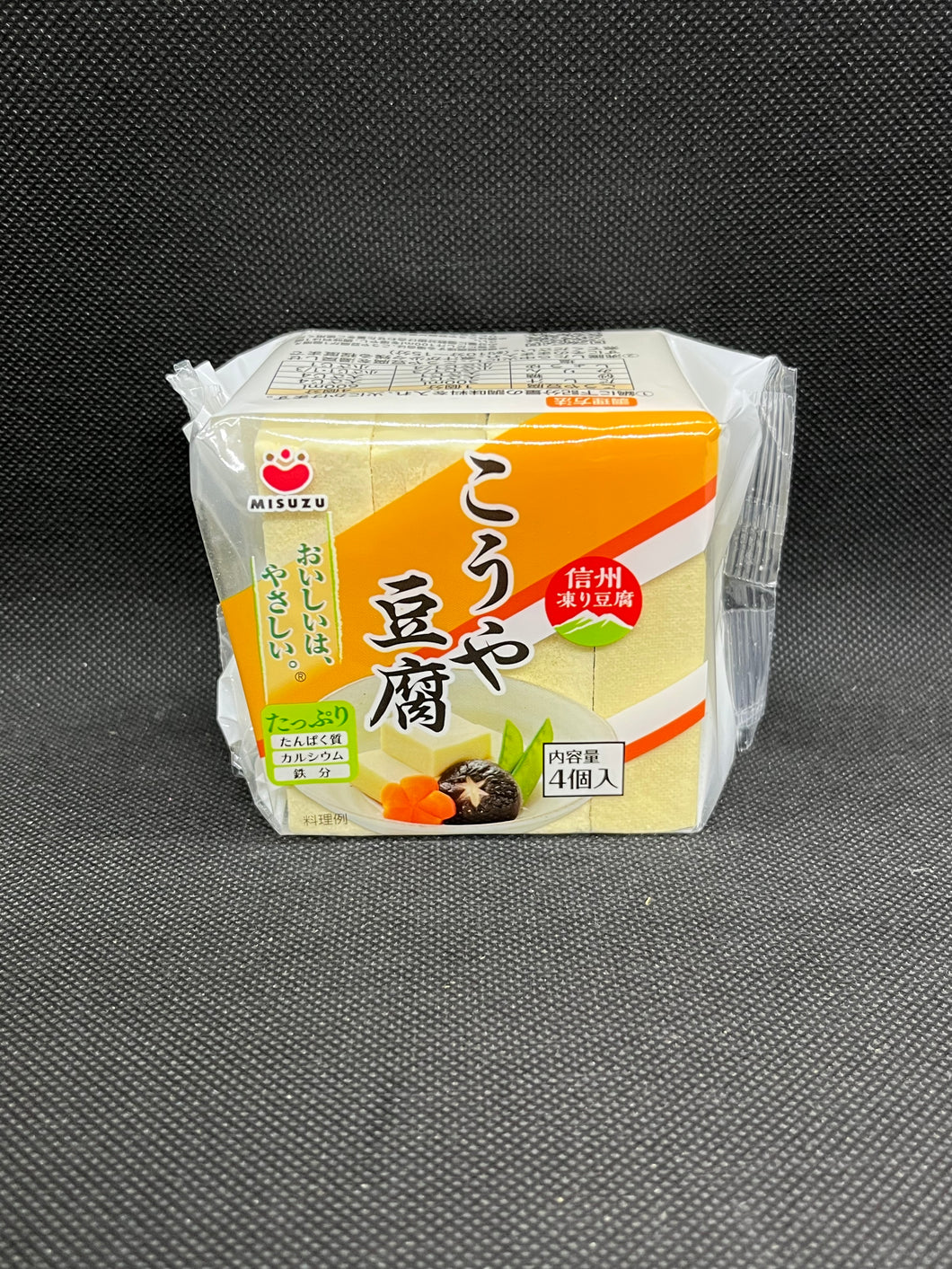 Misuzu Koya Tofu 4pc.(66g)