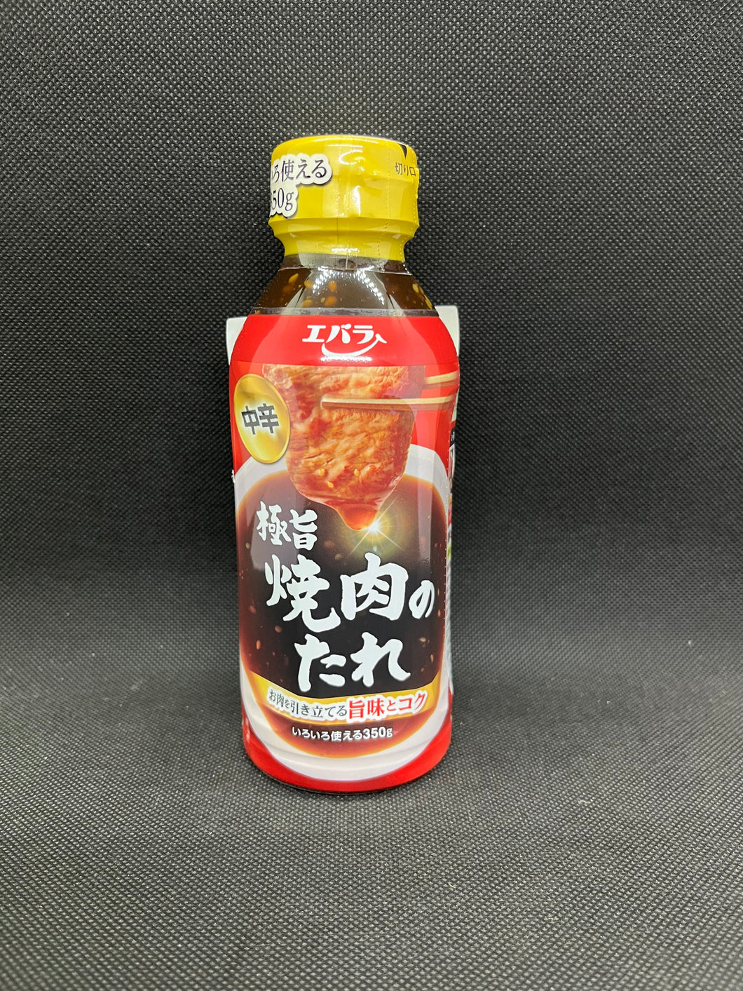 Ebara Yakiniku no Tare Mid Hot (350g)