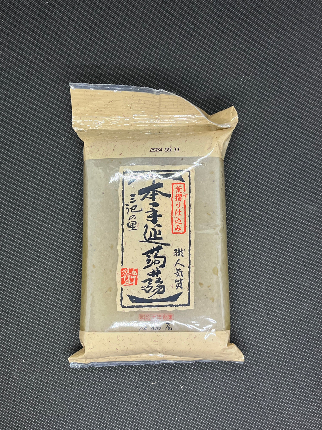 本手延 こんにゃく(300g)