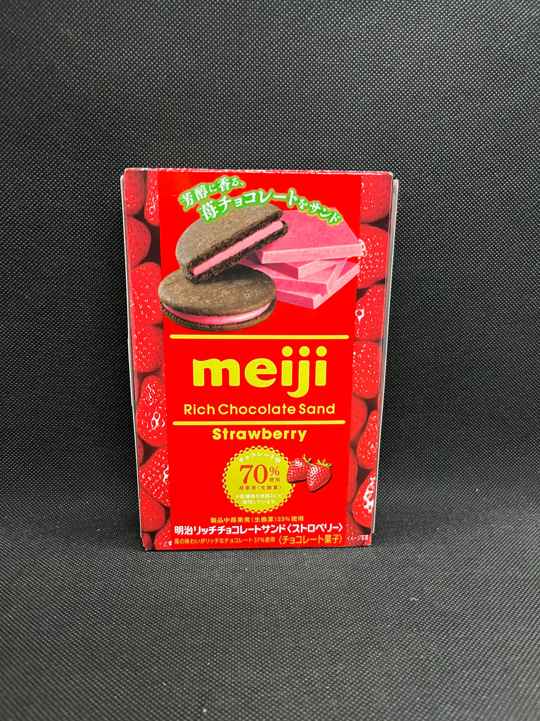 Meiji Rich Chocolate Sand Strawberry (99g)