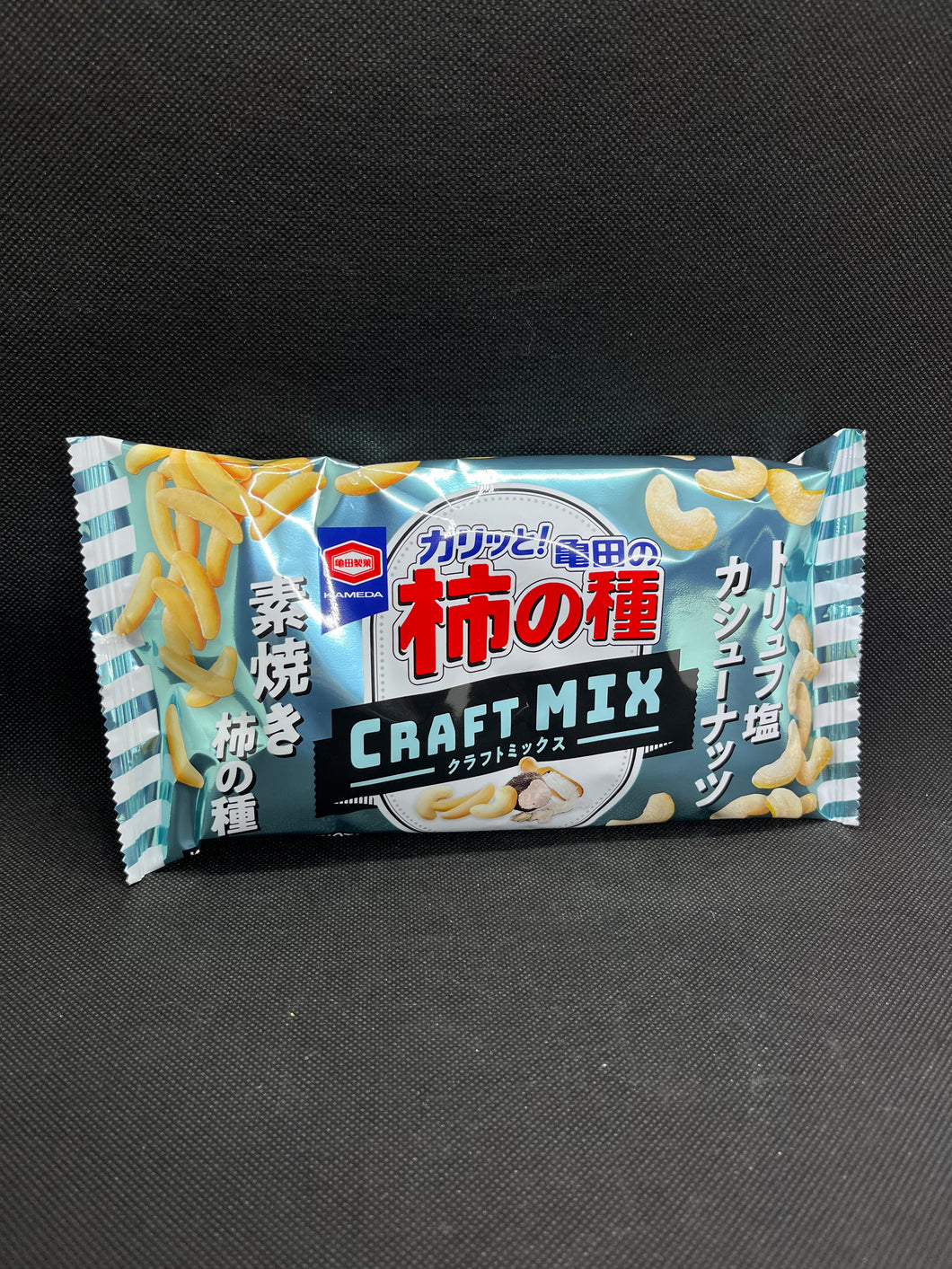 亀田 柿の種 Craft Mix トリュフ塩 (4 袋入)
