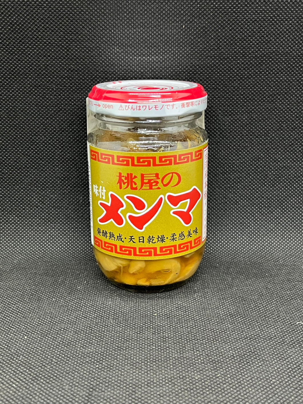桃屋 メンマ (100g)