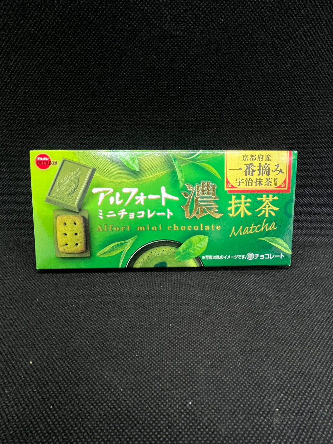 Bourbon Alfort Mini Chocolate (Matcha) 12 pieces