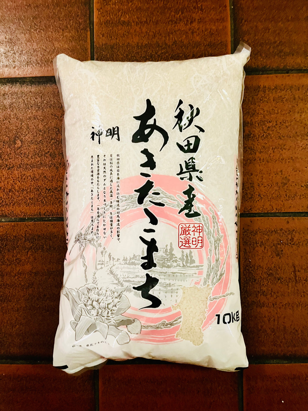 Akitakomachi (10Kg)