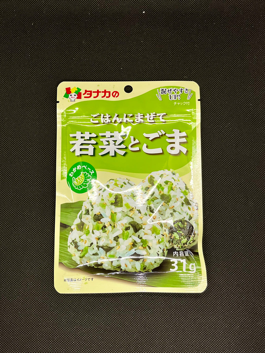 タナカ 若菜とごま (31g)