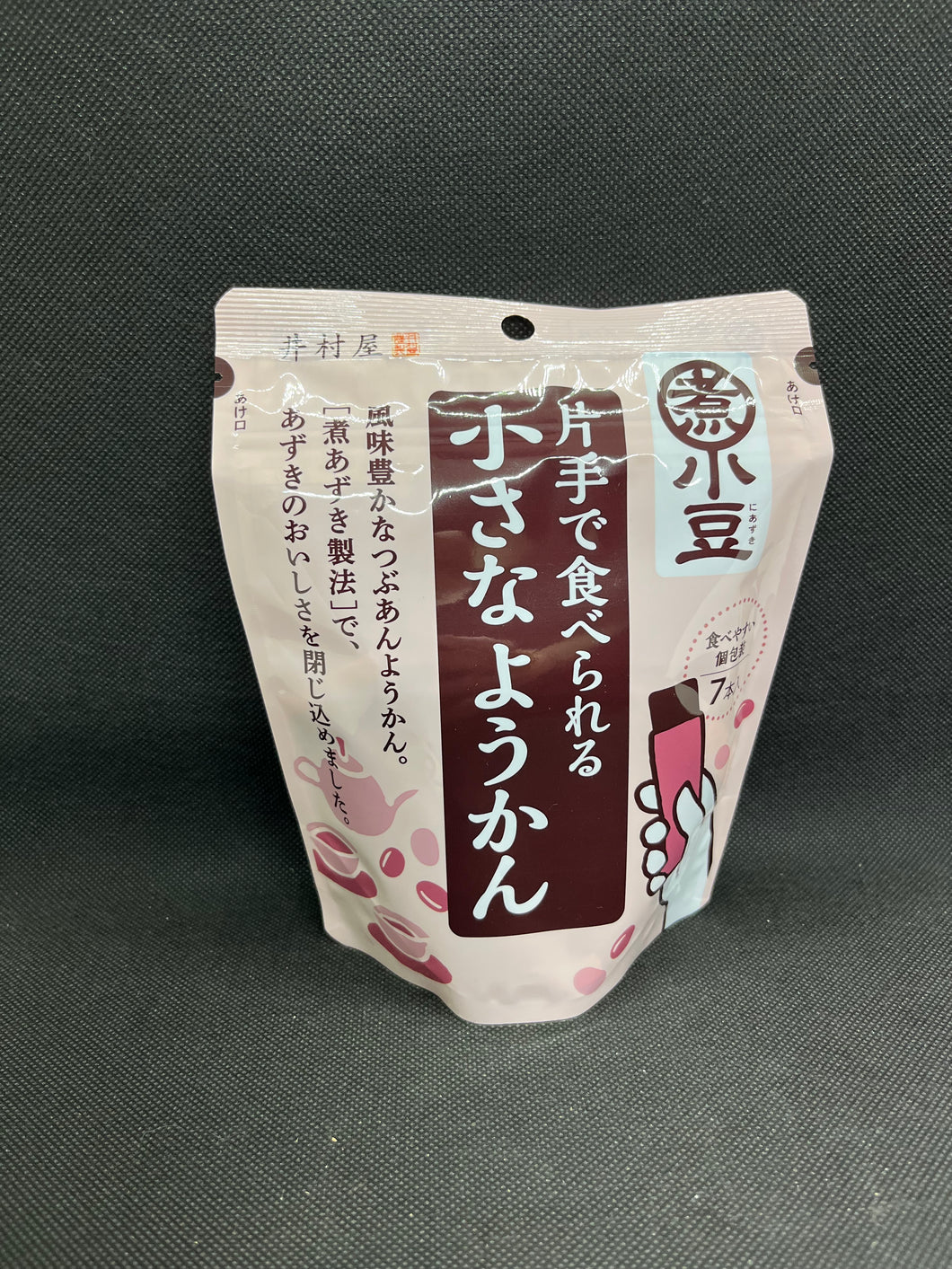 井村屋 片手で食べられるようかん 小豆（105g）