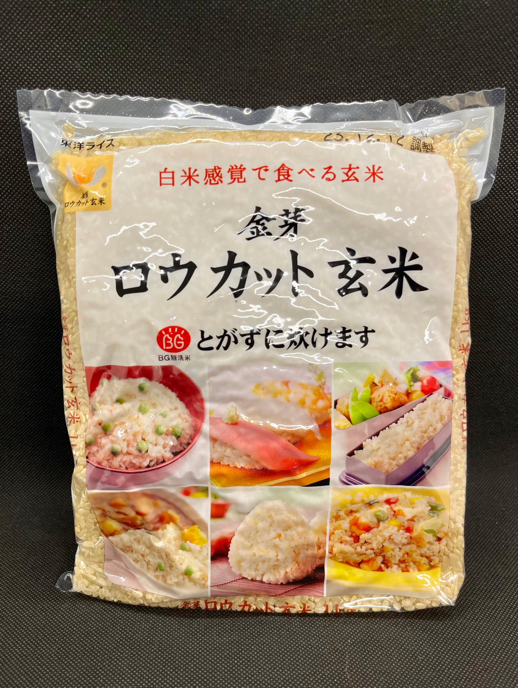 Toyo rice Kinme Genmai (1Kg)