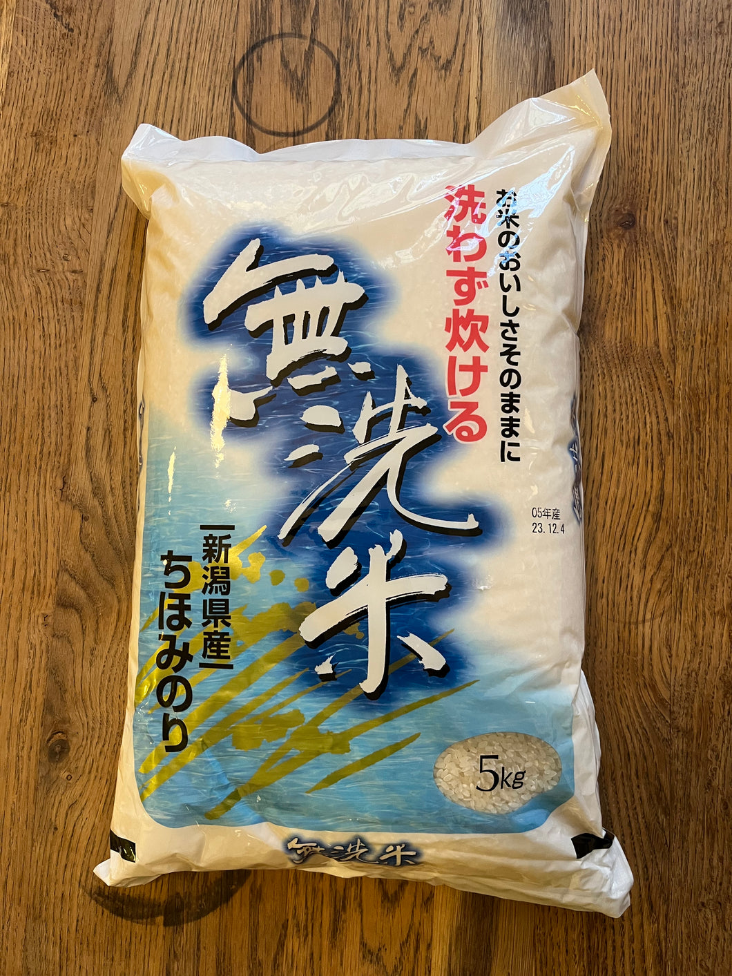 ちほみのり 無洗米 (5Kg)