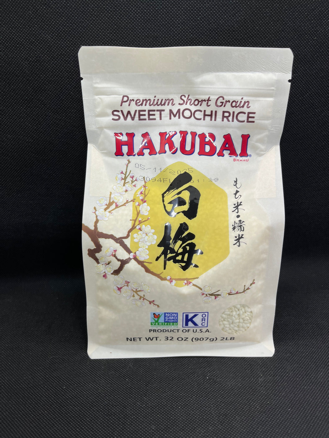 Mochi Sweet Rice  (907 g)