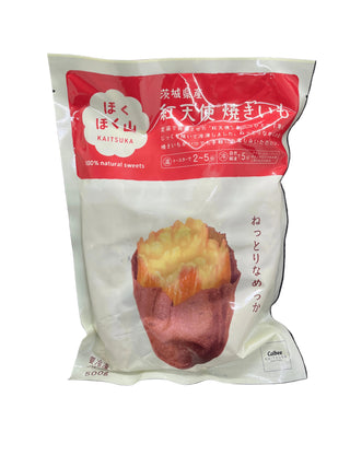 Beni Tenshi Yakiimo (500g)