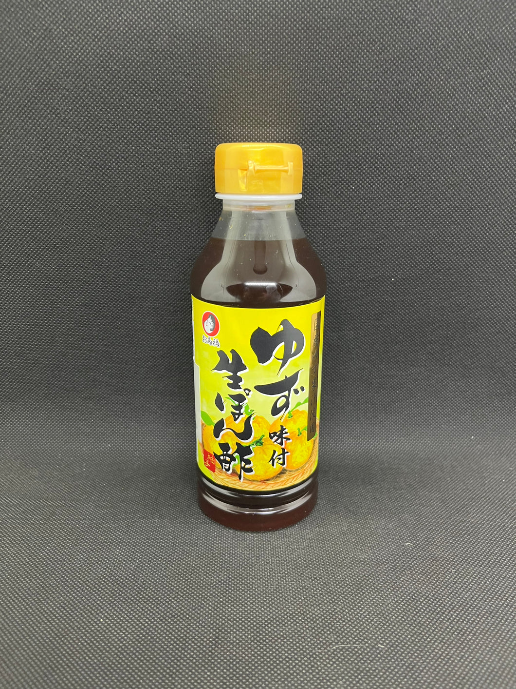 オタフク ゆず生ぽん酢 (300ml)