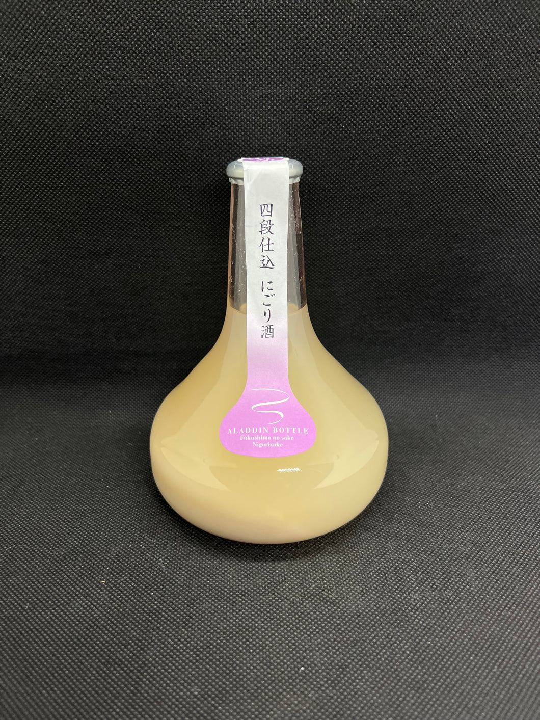 Aladdin Bottle Nigori (300ml)