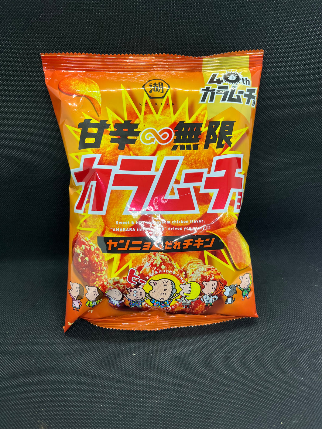 東ハト カラムーチョ 甘辛 (53g)