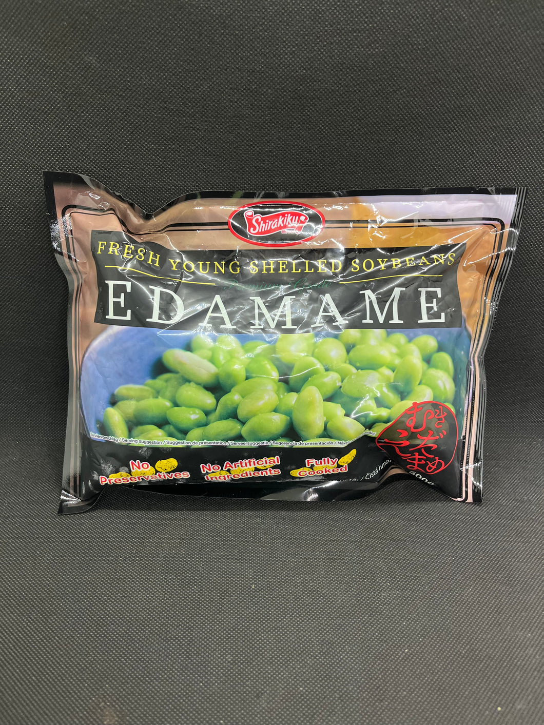 Shirakiku Mukimi Edamame (500g)